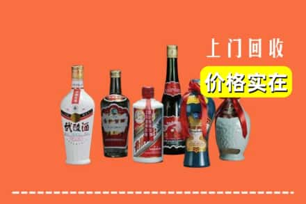 伊春市汤旺回收老酒