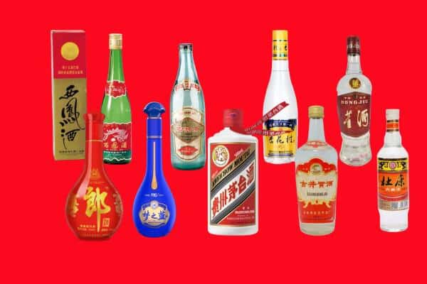 伊春市汤旺回收烟酒